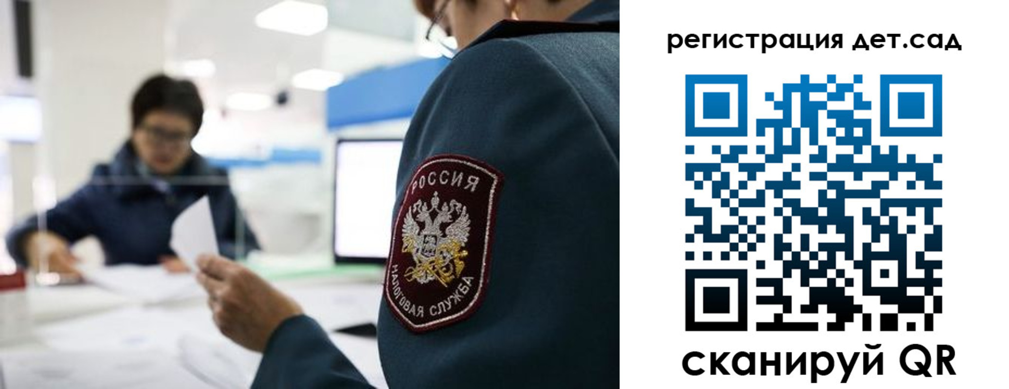 пропишу в квартире в Изобильном