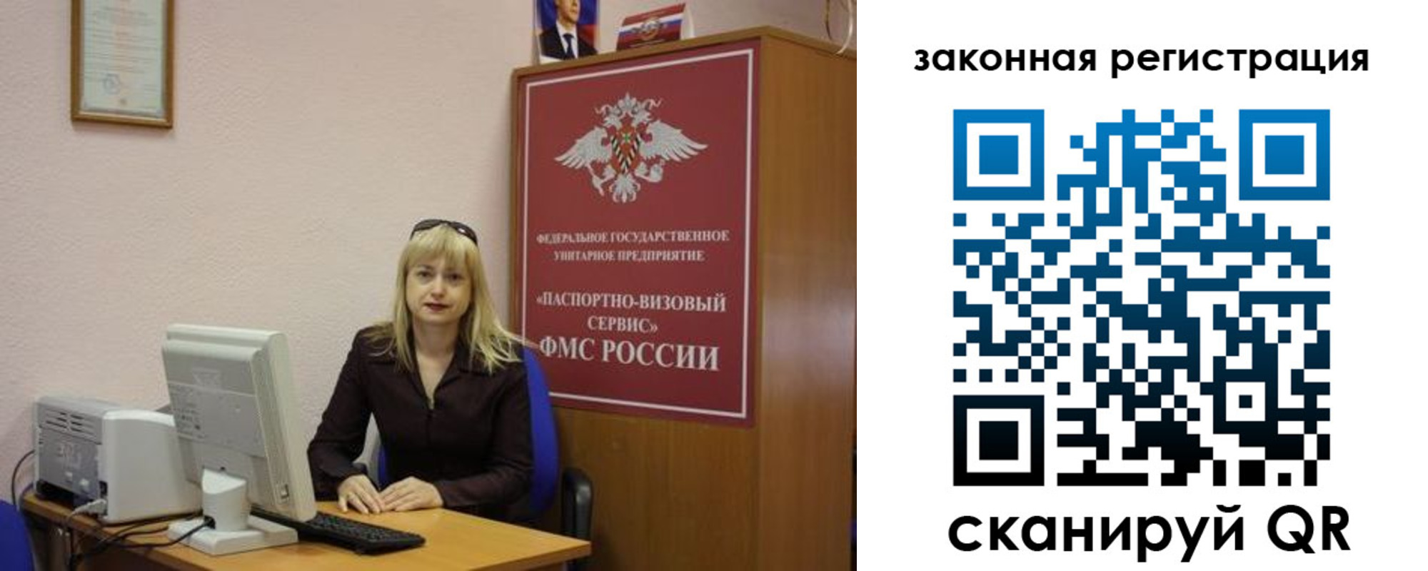 найти адрес прописки в Изобильном
